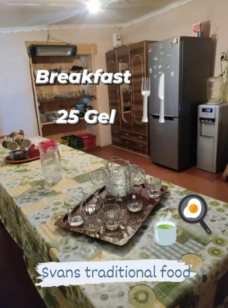 Guest House "Betqil" Adishi Zewnętrze zdjęcie